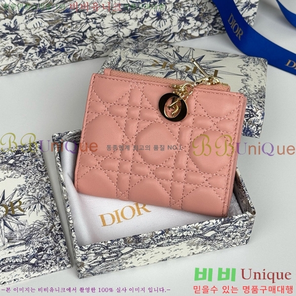 #��� �޸��� ���� S6037-101