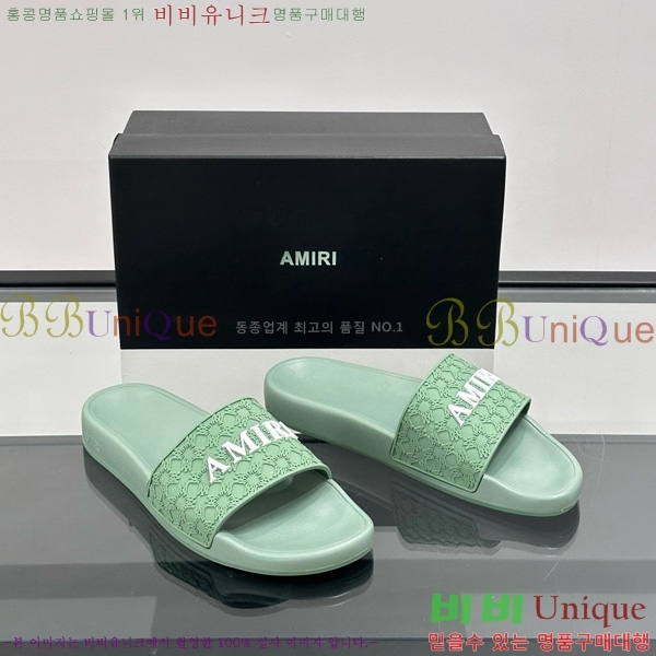 �ƹ̸� ������ 20AM7241501-2