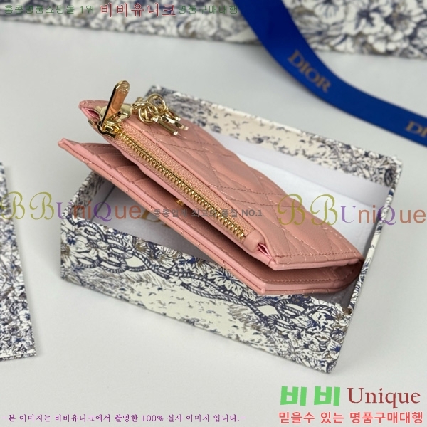 #��� �޸��� ���� S6037-101