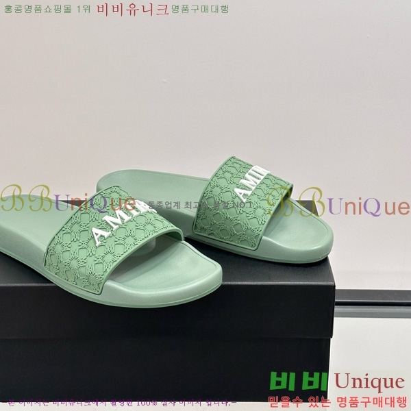 �ƹ̸� ������ 20AM7241501-2