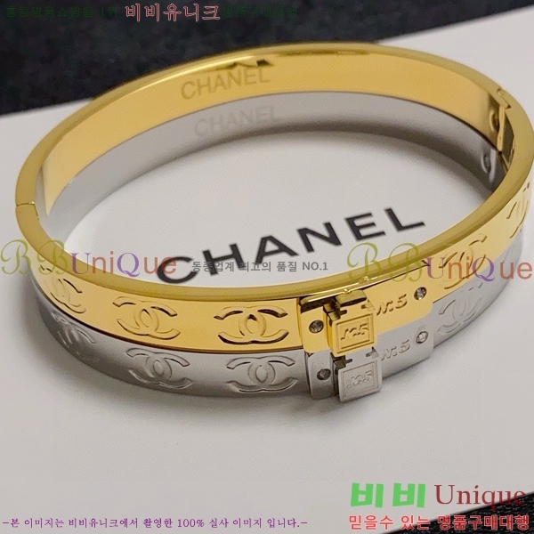 ��* ���� CH667709-7