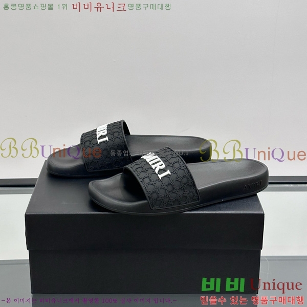 �ƹ̸� ������ 20AM7241501-3