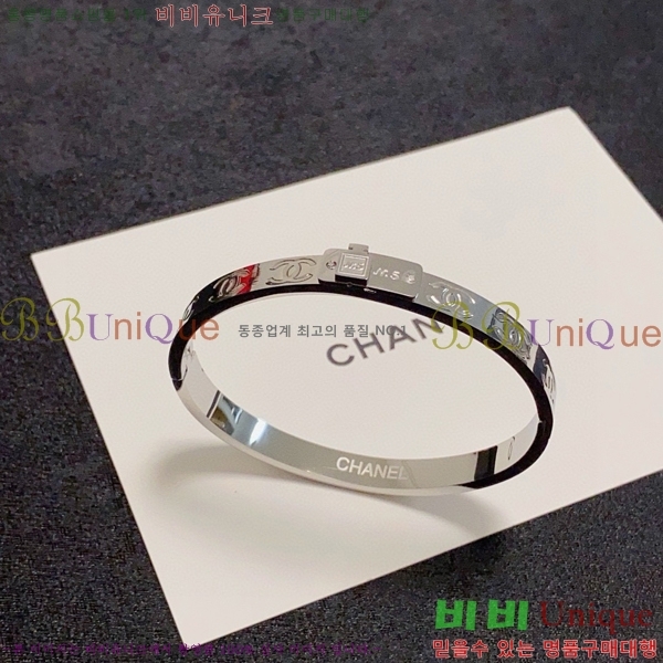 ��* ���� CH667709-7