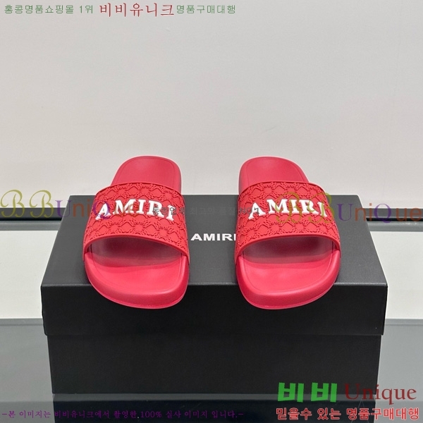 �ƹ̸� ������ 20AM7241501-4