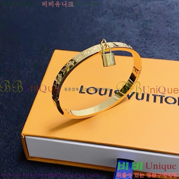 ���̺��� ���� LV7112032-7