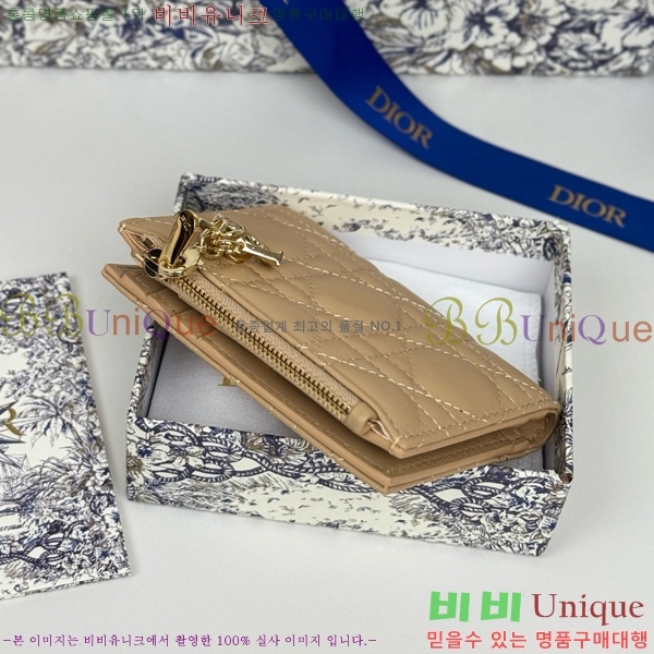 #��� �޸��� ���� S6037-103