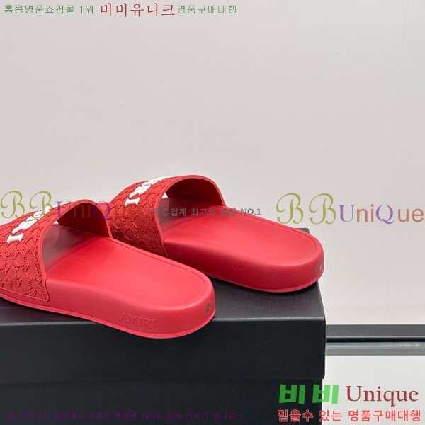 �ƹ̸� ������ 20AM7241501-4