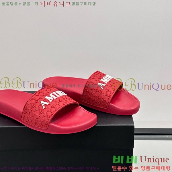 �ƹ̸� ������ 20AM7241501-4