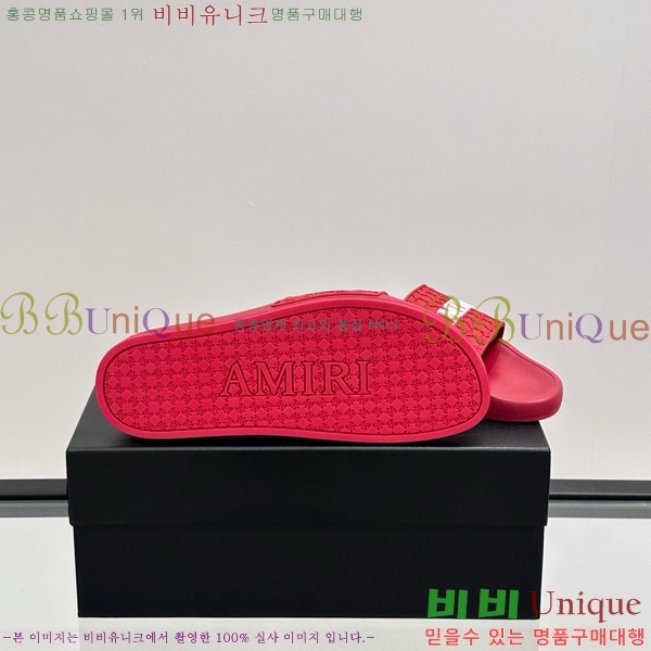 �ƹ̸� ������ 20AM7241501-4