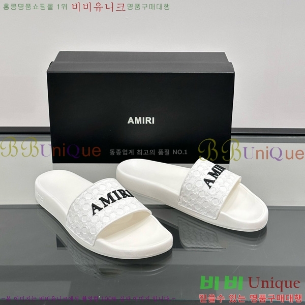 �ƹ̸� ������ 20AM7241501-5