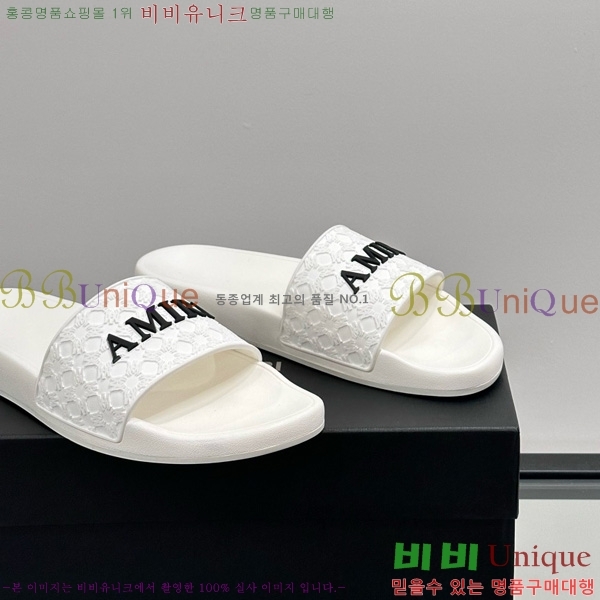 �ƹ̸� ������ 20AM7241501-5