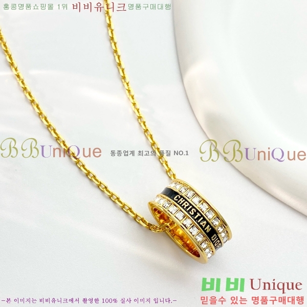 ��� ����� DO74722-8