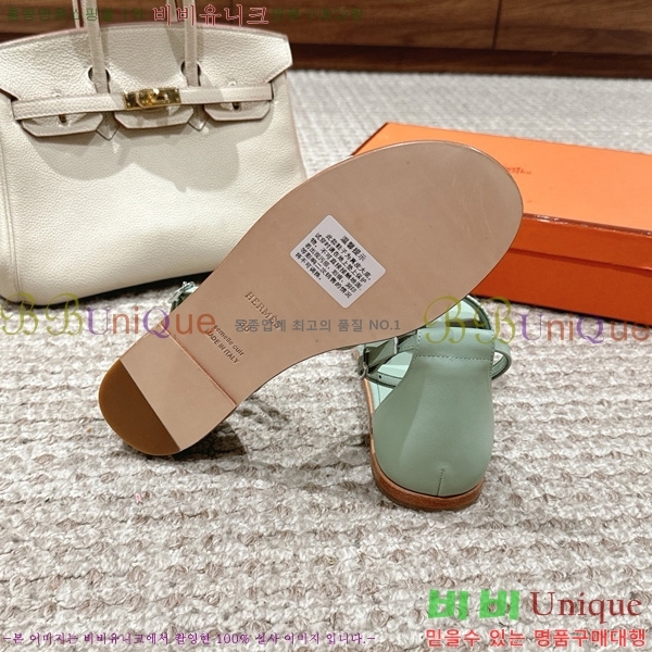 �����޽� ���丮�� ���� 36H7540781-2