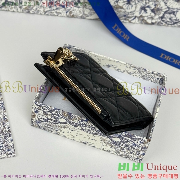 #��� �޸��� ���� S6037-106