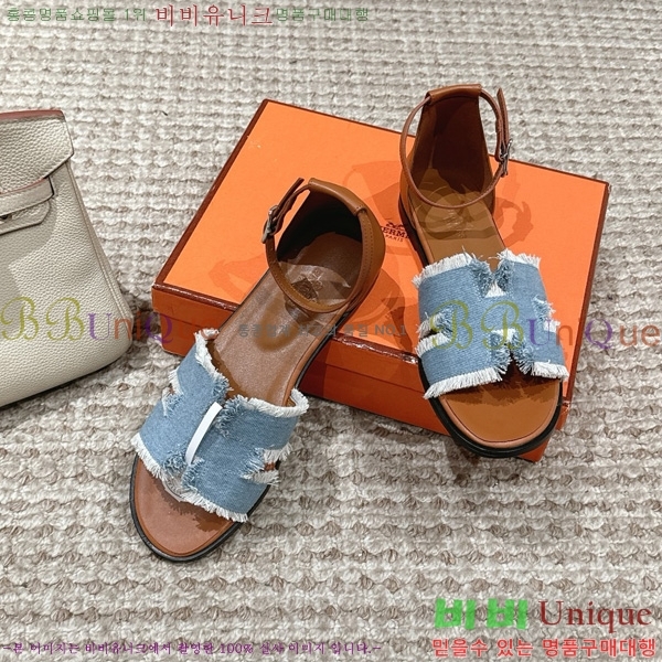 �����޽� ���丮�� ���� 36H7540781-4