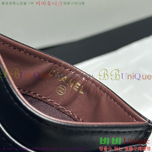 #��* 3�� ī��Ȧ�� AP4472-1003