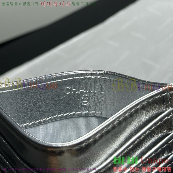 #��* 3�� ī��Ȧ�� AP4472-1004