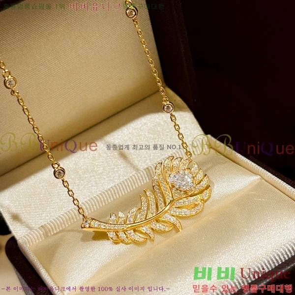 �ν��� ����� BO051207-1