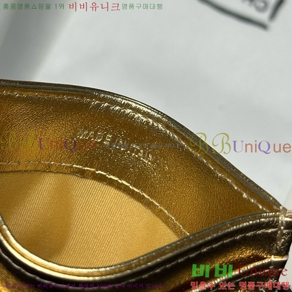 #��* 3�� ī��Ȧ�� AP4472-1005