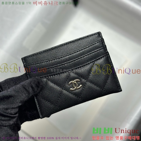 #��* 3�� ī��Ȧ�� AP4472-1006