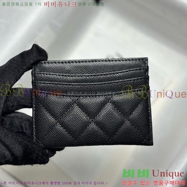 #��* 3�� ī��Ȧ�� AP4472-1006