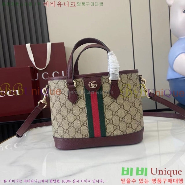 #���� ���ǵ�� ���� ��Ʈ�� 836848-102