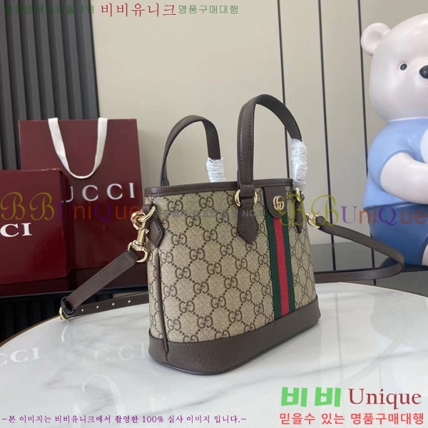 #���� ���ǵ�� ���� ��Ʈ�� 836848-101