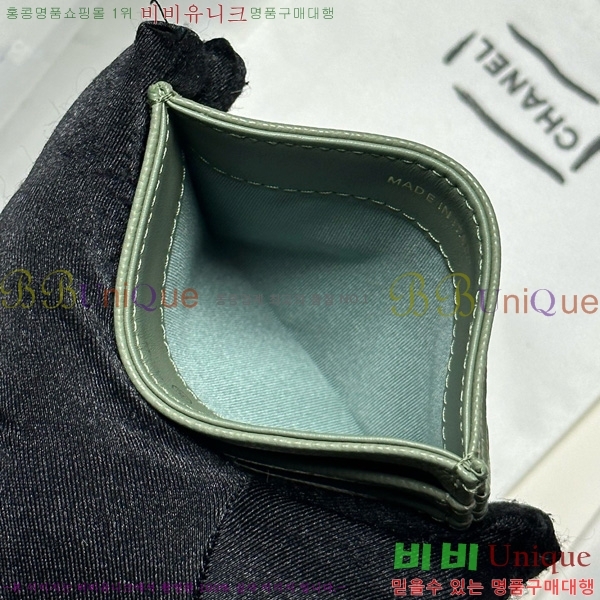 #��* 3�� ī��Ȧ�� AP4472-1009