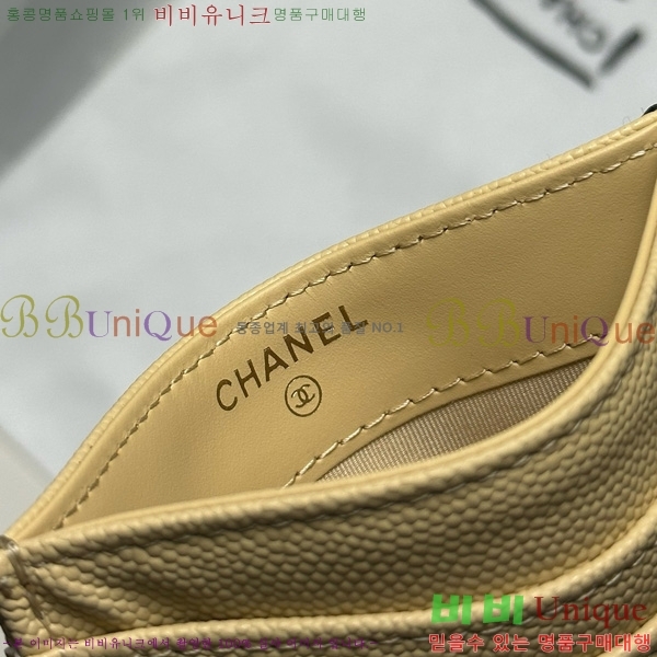 #��* 3�� ī��Ȧ�� AP4472-1010