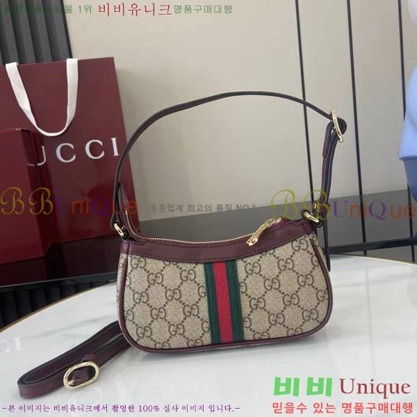 #���� ���ǵ�� �̴� ����� 838465-102