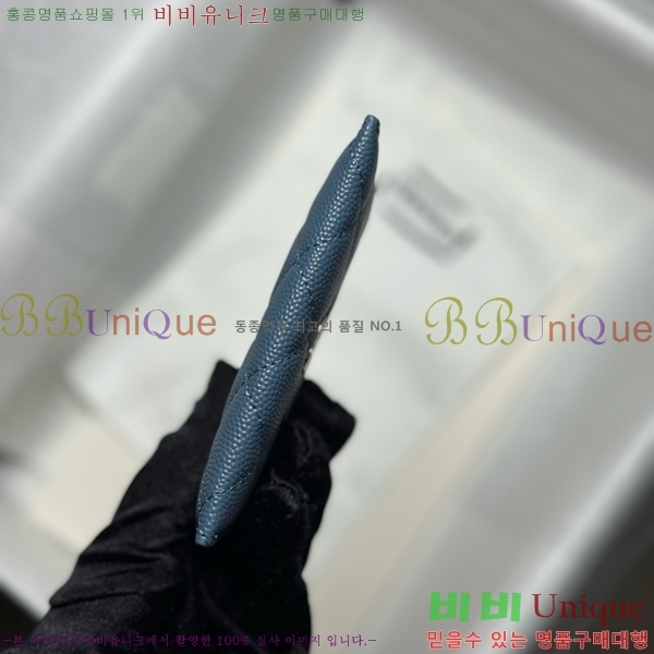 #��* 3�� ī��Ȧ�� AP4472-1011