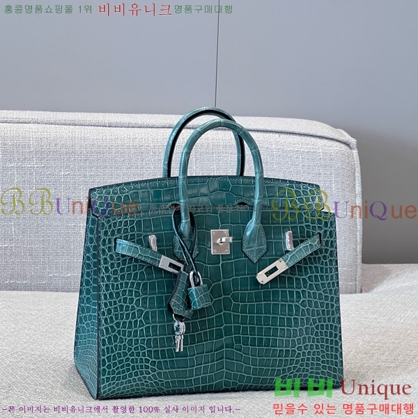 #�����޽� ��Ų�� 25 hcp moreletii crocodile 35HE856621-1005