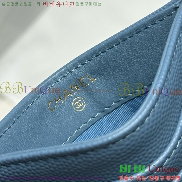 #��* 3�� ī��Ȧ�� AP4472-1011