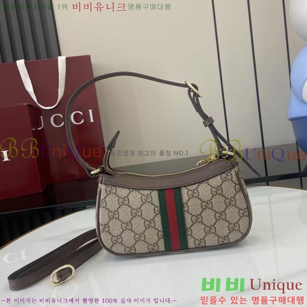 #���� ���ǵ�� �̴� ����� 838465-10