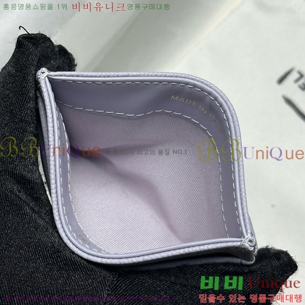 #��* 3�� ī��Ȧ�� AP4472-1012