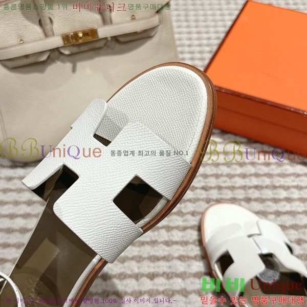 �����޽� ���丮�� ���� 34H7540782-8