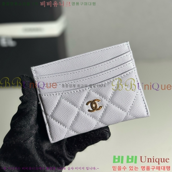 #��* 3�� ī��Ȧ�� AP4472-1012