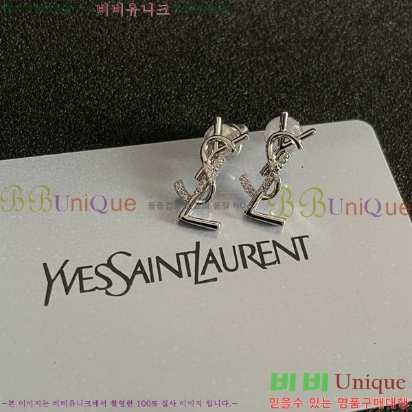 ���ζ� �Ͱ��� YS11706-1