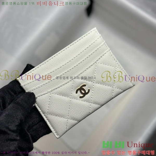 #��* 3�� ī��Ȧ�� AP4472-1013