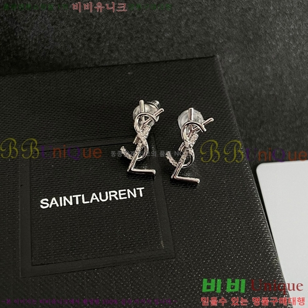 ���ζ� �Ͱ��� YS11706-1