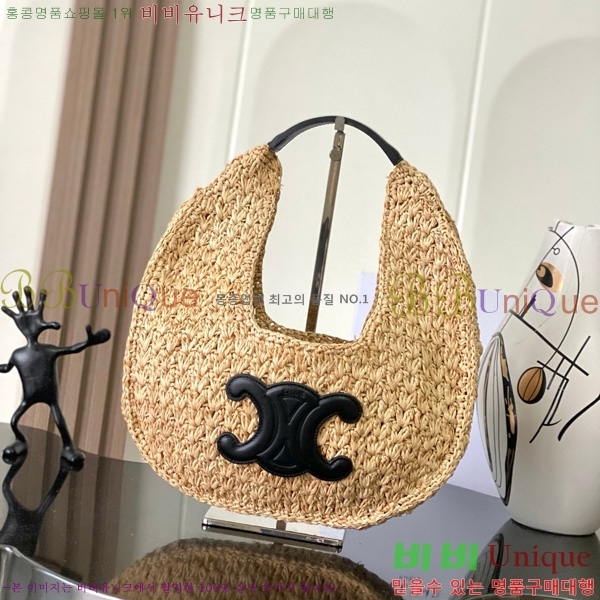 #������ Ŭ���� �ĴϿ� ȣ���� 112772-104