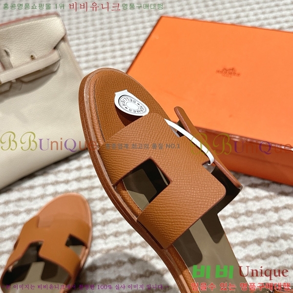 �����޽� ���丮�� ���� 34H7540782-7