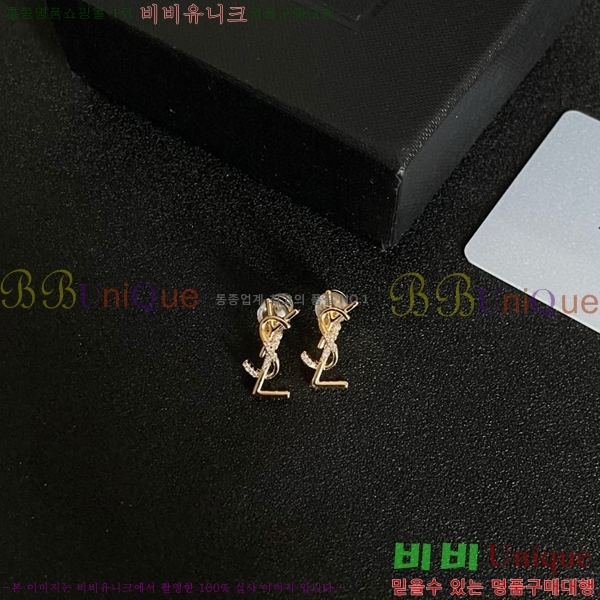 ���ζ� �Ͱ��� YS11706-1