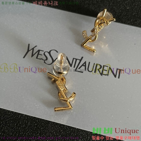 ���ζ� �Ͱ��� YS11706-1