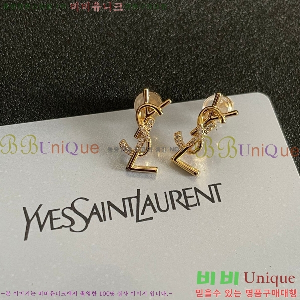 ���ζ� �Ͱ��� YS11706-1