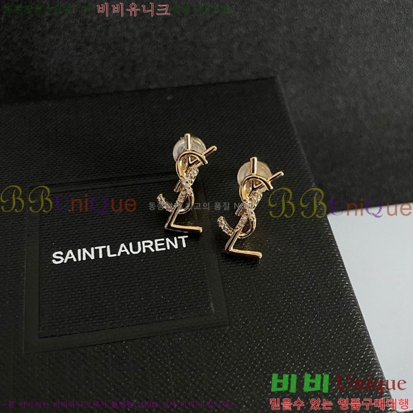 ���ζ� �Ͱ��� YS11706-1