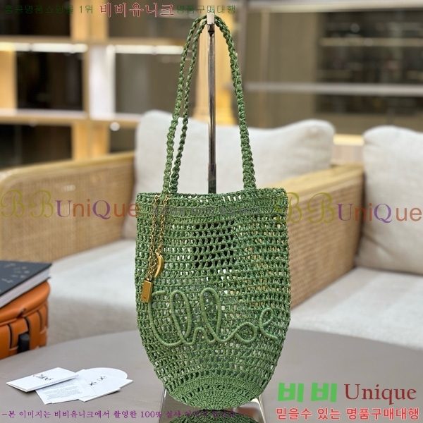 #���ο� ���� ���� �ٳ��� ���Ǿ� ��Ʈ �� 1699-108