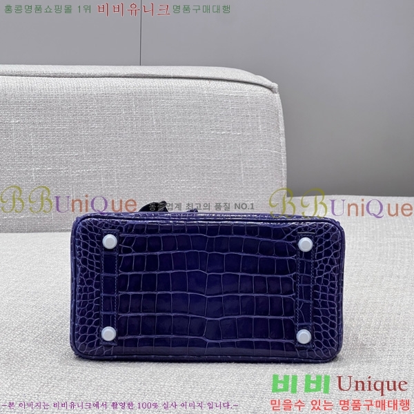 #�����޽� ��Ų�� 25 hcp moreletii crocodile 35HE856621-1007