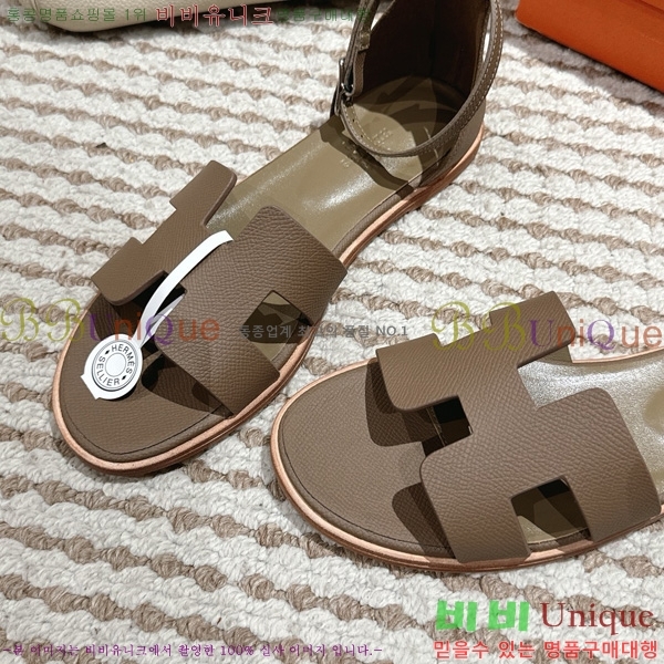 �����޽� ���丮�� ���� 34H7540782-6