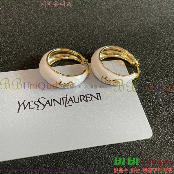 ���ζ� �Ͱ��� YS11706-2